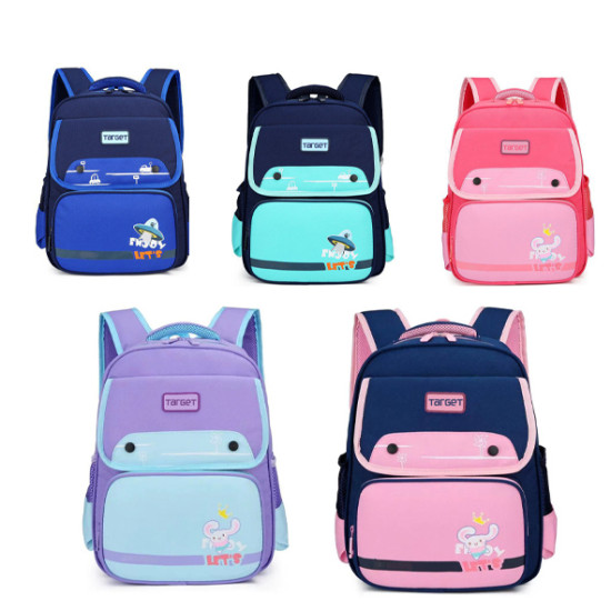 شنطة  ابتدائي 15" ظهر طبي 1 طبقة 5 ألوان رقم 0920-10