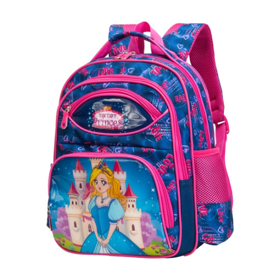 شنطة  ابتدائي بناتي  ظهر طبي 2 طبقة 14" رقم 0935-10