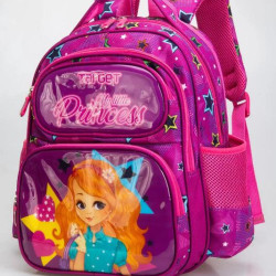 شنطة  ابتدائي بناتي  ظهر طبي 2 طبقة 14" رقم 0942-10