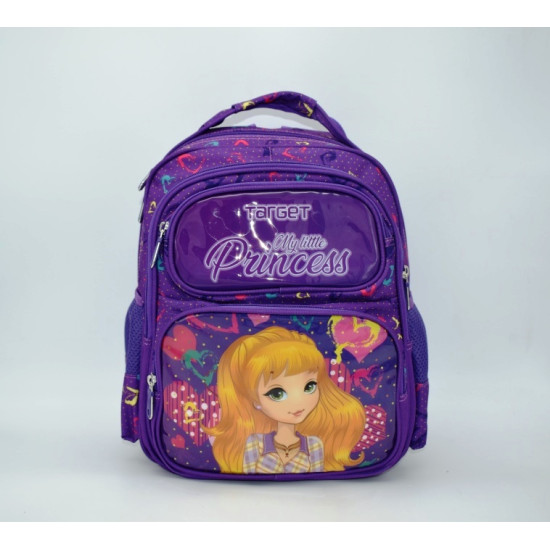 شنطة  ابتدائي بناتي ظهر طبي 2 طبقة 14" رقم 0943-10