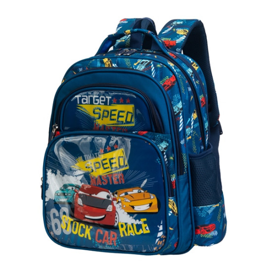 شنطة  ابتدائي ولادي  ظهر طبي 2 طبقة 15" رقم 09491-10