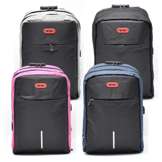 شنطة  مدرسية لابتوب مع قفل 4 لون مع USB رقم 0950-10