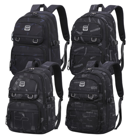 شنطة  مدرسية 2 طبقة رقم 9485