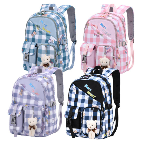 شنطة  مدرسية بناتي 2 طبقة رقم 9505