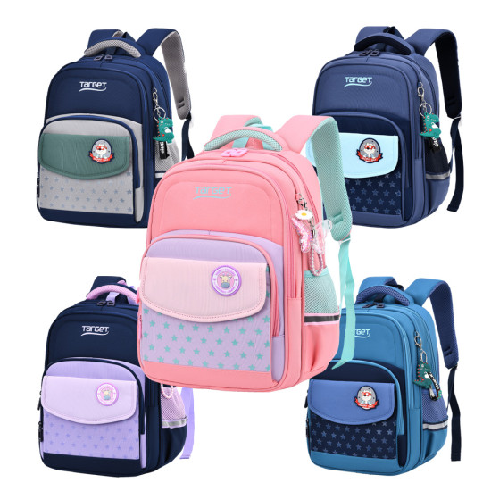 شنطة  مدرسية 2 طبقة ابتدائي ظهر طبي 5 ألوان رقم 3223