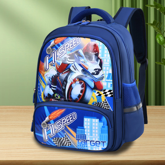 شنطة  ابتدائي 15 إنش 2 طبقة ظهر طبي رقم BH-010