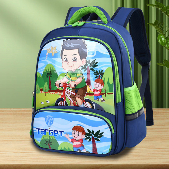 شنطة  ابتدائي 15 إنش 2 طبقة ظهر طبي رقم BH-032