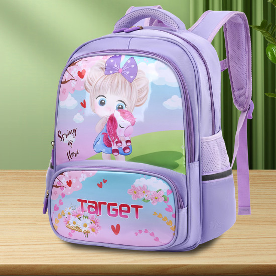 شنطة  ابتدائي 14 إنش 2 طبقة ظهر طبي رقم 047