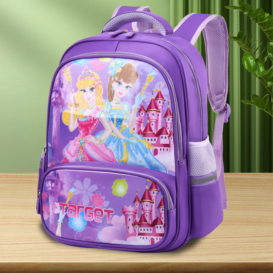 شنطة  ابتدائي 16 إنش 2 طبقة ظهر طبي رقم BH-058