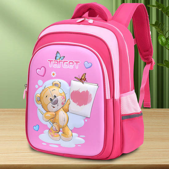 شنطة  ابتدائي 14 إنش 3D ظهر طبي 2 طبقة  رقم BHT-0120