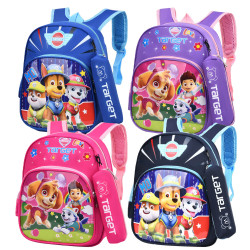 شنطة رياض أطفال رقم 6-1986