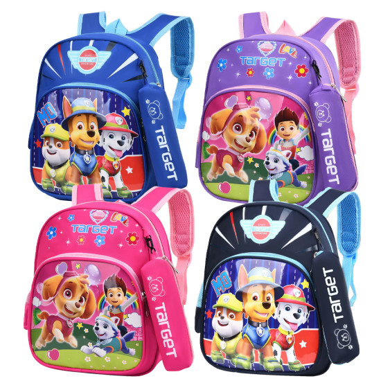 شنطة رياض أطفال رقم 6-1986