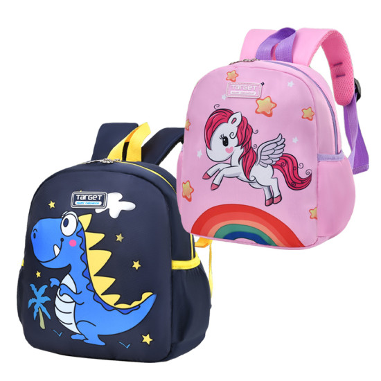 شنطة رياض أطفال رقم 2023