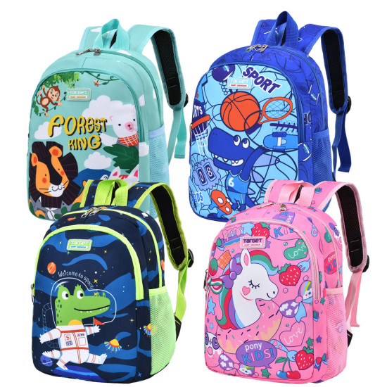 شنطة رياض أطفال رقم 7810