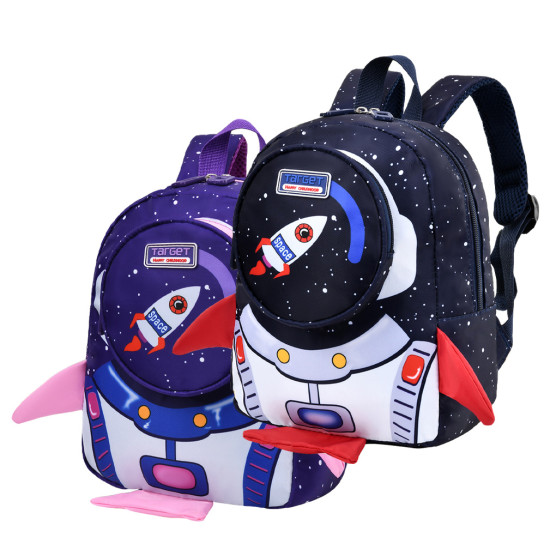 شنطة رياض أطفال رقم 7813