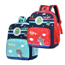 شنطة رياض أطفال رقم KL132