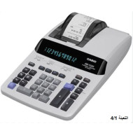 حاسبة مع رول أبيض DR-120W CASIO