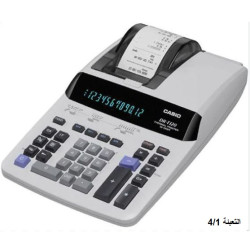 حاسبة مع رول أبيض DR-120W CASIO