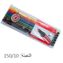 طقم فلوماستر 6 لون رقم 68  STABILO