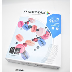 ماعون ورق تصوير A3 أبيض 80 غرام INACOPIA