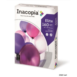 ماعون ورق تصوير A4 أبيض 160 غرام 250 ورقة INACOPIA