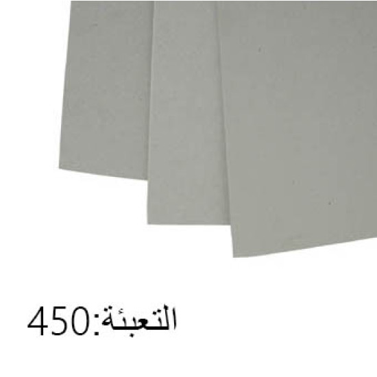 طبق كرتون مقوى 1.5 ملم نمرة 30