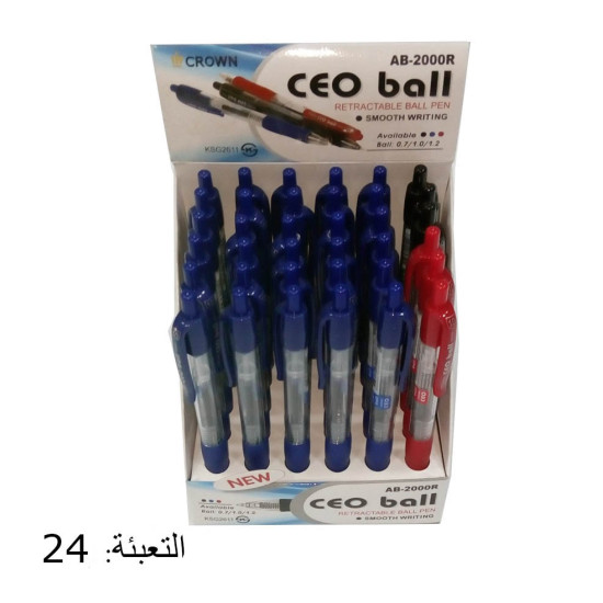 ستاند أقلام حبر 36/1 كبسة 1.0 رقم CROWN AB-2000R