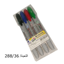 طقم أقلام بروجكتر 4 لون  CROWN P-505F