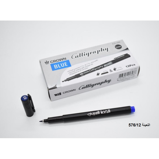 قلم تخطيط أزرق CROWN CG-500 2MM