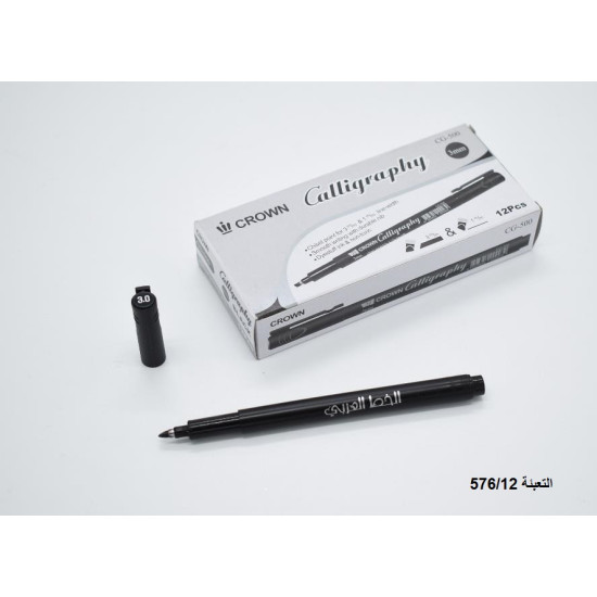 قلم تخطيط أسود CROWN CG-500 3MM