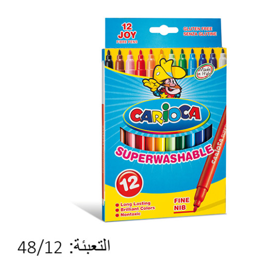 اقلام فلوماستر علبة 12 لون  CARIOCA JOY رقم  40614