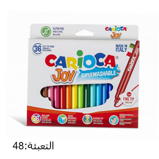 اقلام فلوماستر علبة 36 لون  CARIOCA JOY رقم  40616