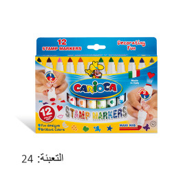 اقلام فلوماستر مزدوج ختم + خط علبة 12 لون  CARIOCA STAMP رقم  42240
