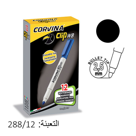 قلم لوح أبيض لون أسود رأس مدور CARIOCA CORVINA  رقم 41286/01