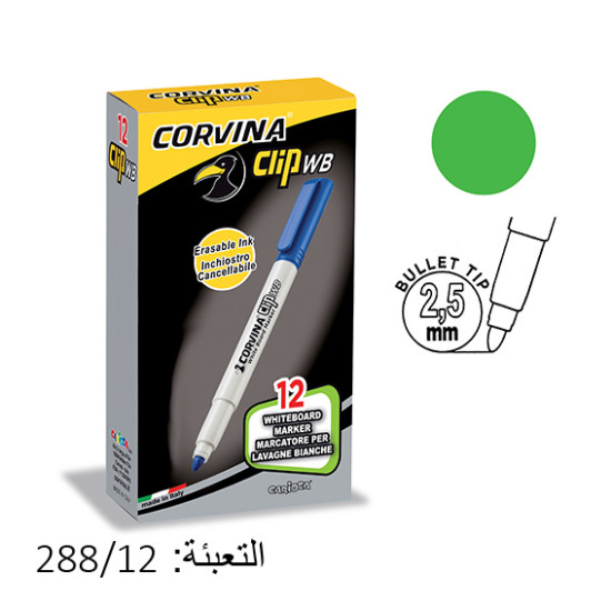 قلم لوح أبيض لون أخضر رأس مدور CARIOCA CORVINA  رقم 41286/04