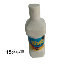 ألوان غواش 2/1 كيلو أبيض