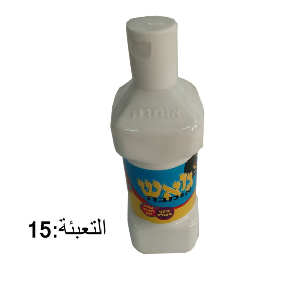 ألوان غواش 2/1 كيلو أبيض