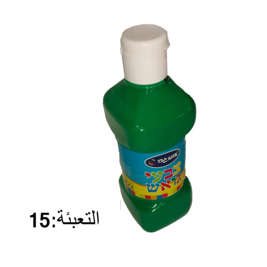 ألوان غواش 2/1 كيلو أخضر غامق