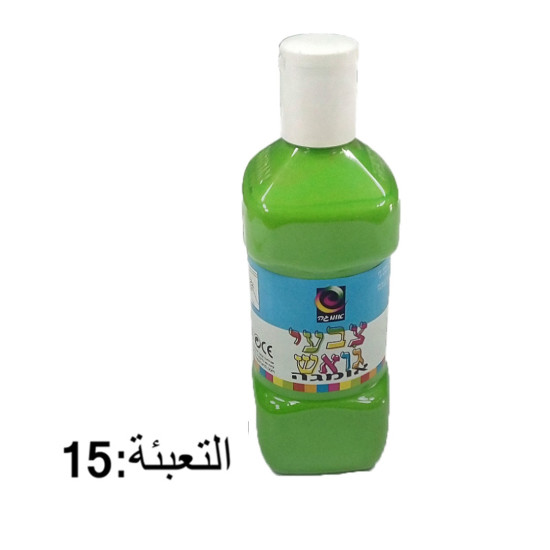 ألوان غواش 2/1 كيلو أخضر فاتح