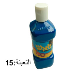 ألوان غواش 2/1 كيلو أزرق غامق