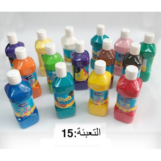 ألوان غواش 2/1 كيلو مشكل