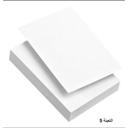 فواصل كرتون أبيض برستول 250 غرام 100/1 حجم A4