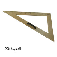 مثلث لوح مدرسي 45 درجة FAPI