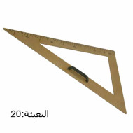 مثلث لوح مدرسي 60 درجة FAPI