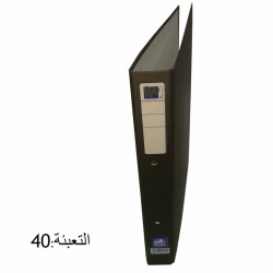 دوسية رينج سادة أسود