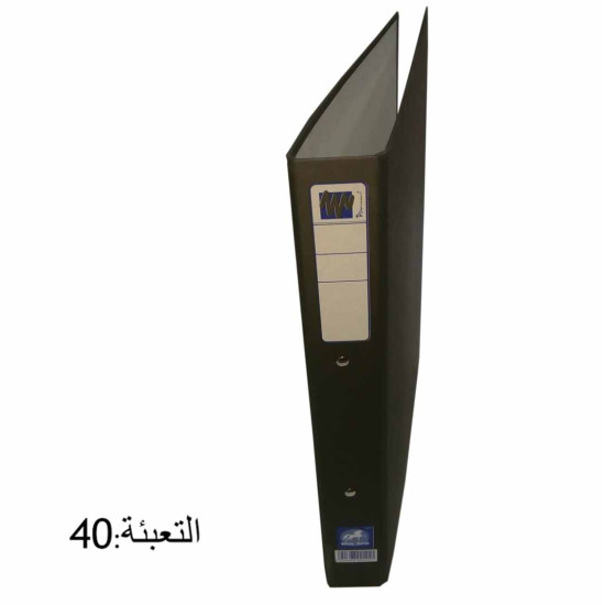 دوسية رينج سادة أسود