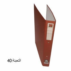 دوسية رينج سادة أحمر