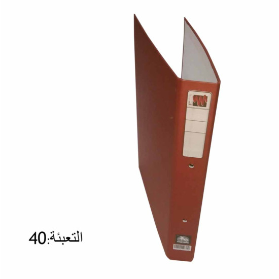 دوسية رينج سادة أحمر