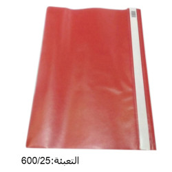 دوسية وجه شفاف أحمر رقم KS320F