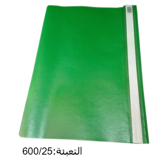 دوسية وجه شفاف أخضر رقم KS320F